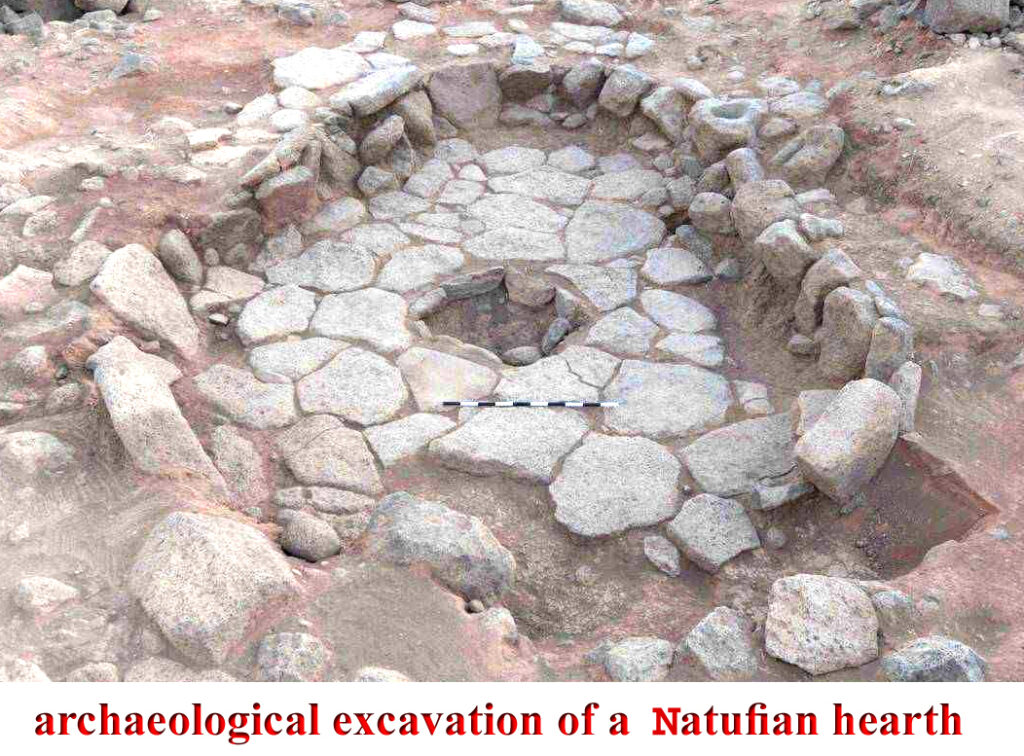 Natufian hearth